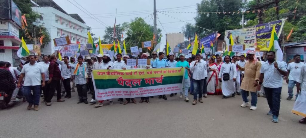 IMG 20250812 WA0003 1