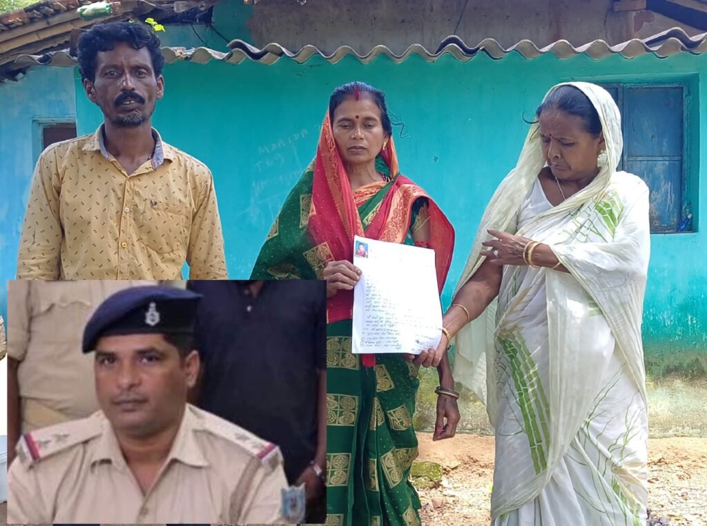 Seraikela SP took cognizance: सरायकेला में डायन प्रताड़ना मामले पर एसपी ने लिया संज्ञान, एसडीपीओ को सौंपी जांच