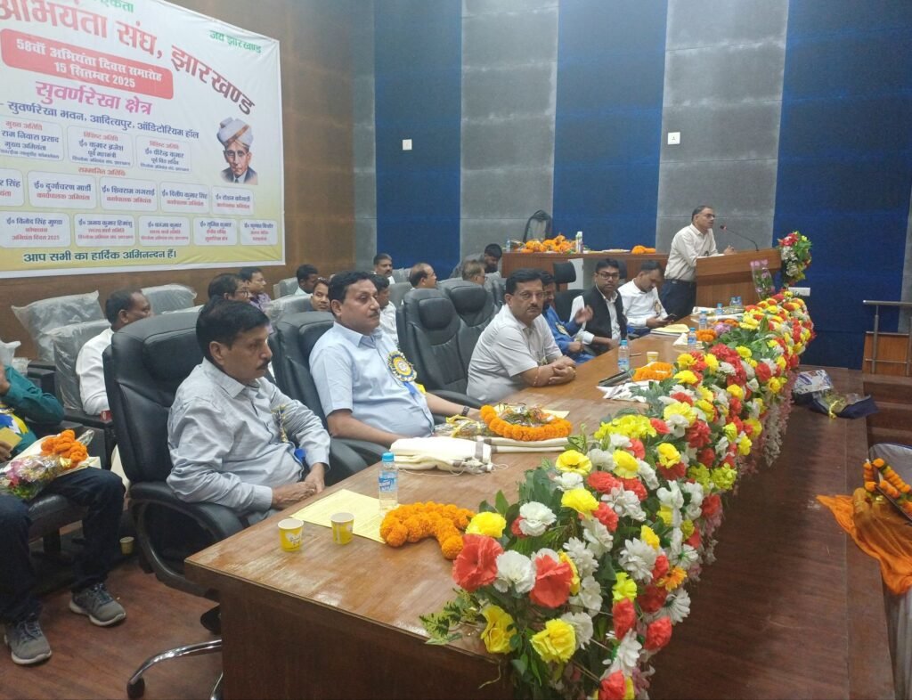 img 20250915 1734451733523336113564505