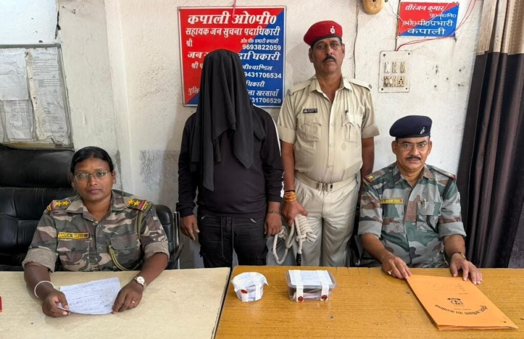 Saraikela Anti-Drug Drive: कपाली पुलिस को सफलता,  81 पुड़िया ब्राउन शुगर के साथ तस्कर गिरफ्तार