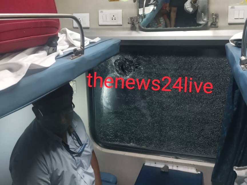 पथराव से घयाल हुआ यात्री