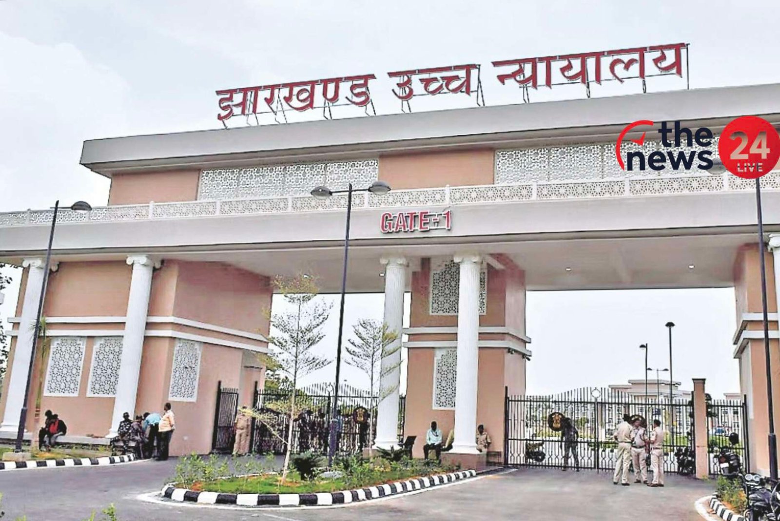 HIV संक्रमित ब्लड चढ़ाने के मामले में झारखंड हाईकोर्ट सख्त, अधिकारियों को लगाई फटकार — राज्य सरकार ने की जांच व कार्रवाई तेज 1 झारखंड हाईकोर्ट