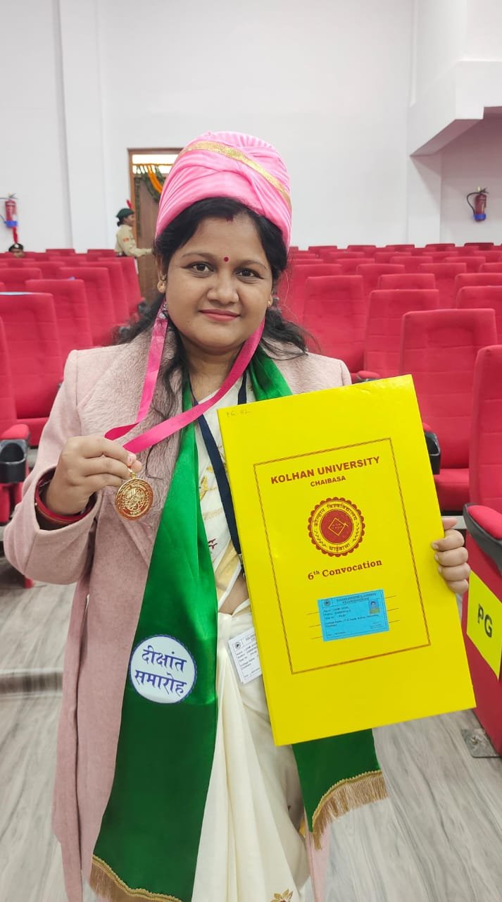 श्रीमती लक्ष्मी गोप श्रीमती लक्ष्मी गोप