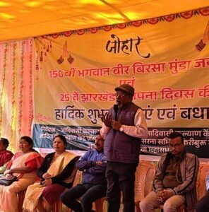 IMG 20251117 WA0032 e1763383320159