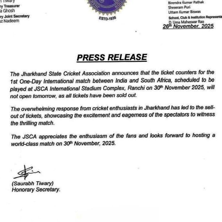 भारत–दक्षिण अफ्रीका वनडे : JSCA स्टेडियम रांची में टिकट पूरी तरह SOLD OUT, काउंटर बंद — दर्शकों में जबरदस्त उत्साह 2 IMG 20251127 093908