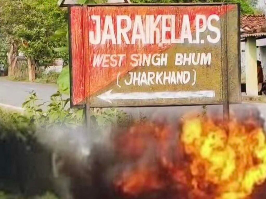 कोलभोंगा जंगल में IED ब्लास्ट: युवती की मौत, दो घायल, सारंडा क्षेत्र में IED घटनाओं की कड़ी जारी IMG 20251128 184004