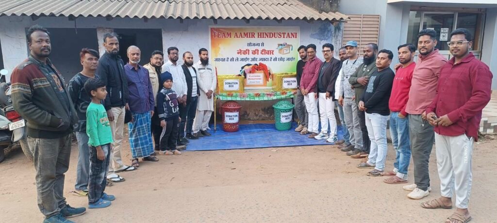 आमिर हिंदुस्तानी की टीम