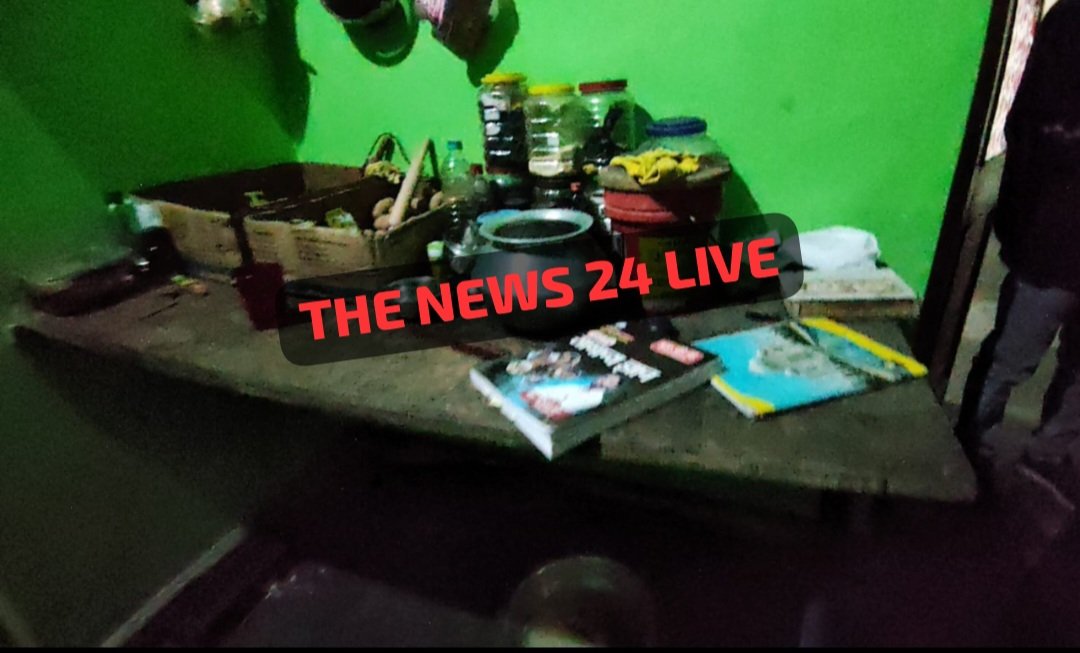 Screenshot 20251121 174744 WhatsApp