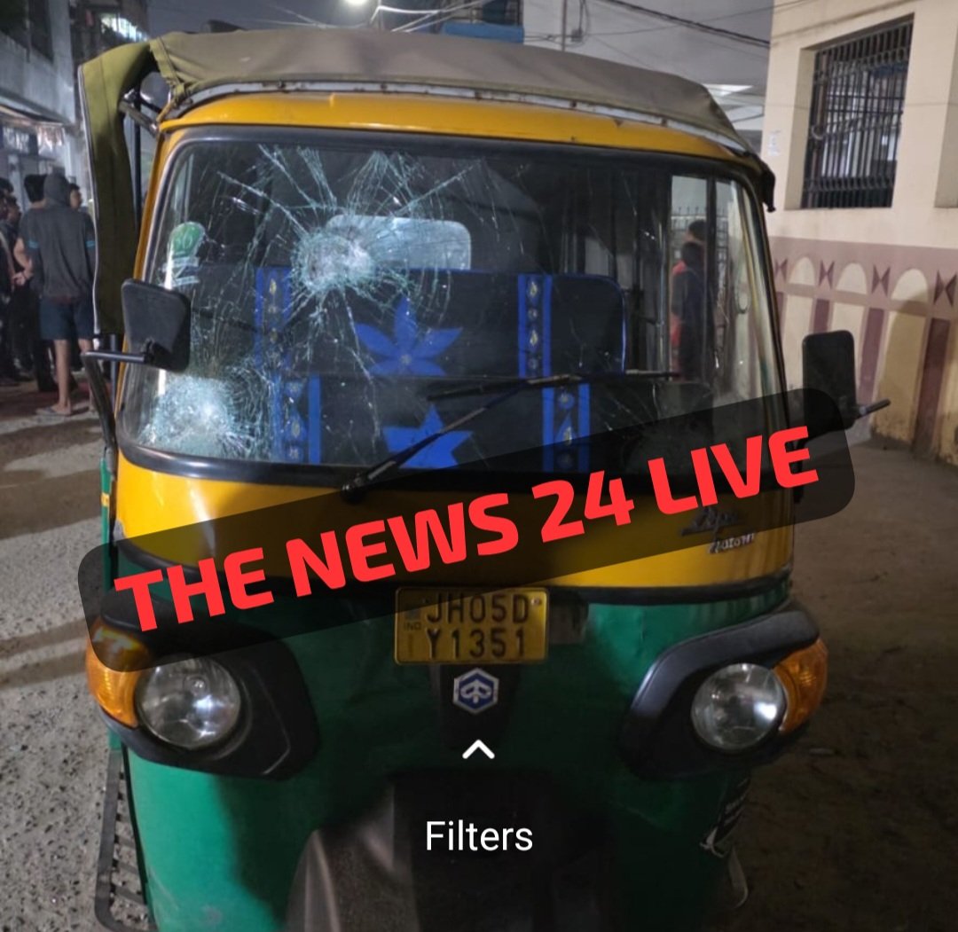 Screenshot 20251125 224134 WhatsApp