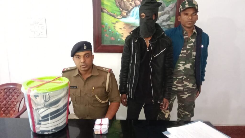 e1d597e9 71e0 451c 9b7b c90cedff5a2f