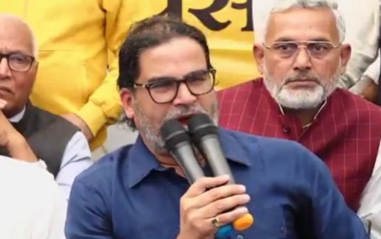 विश्व बैंक के 14,000 करोड़ रुपये चुनाव में खर्च होने का आरोप, जन सुराज पार्टी का बड़ा दावा 1 prashantkishor8738663328650752914