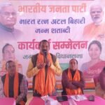 001475ce-8a5f-4fd0-860c-a750ff8940f8