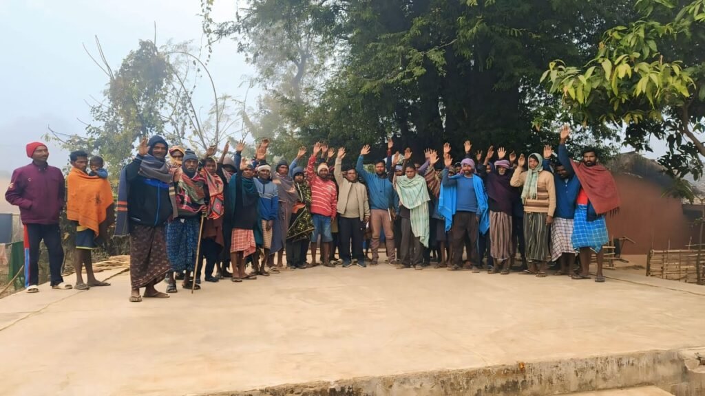 नगरकट्टा ग्राम सभा में मगे पोरोब की तैयारी पर चर्चा, 6 फरवरी को पारंपरिक विधि से होगा आयोजन 286af284 bf94 4da2 b9dc ceeecba633fb