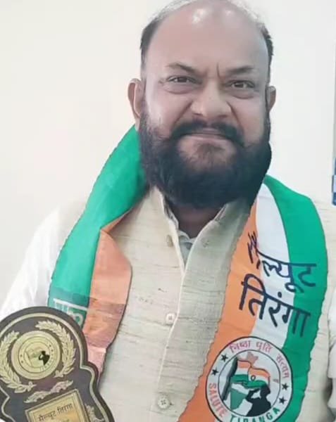 झारखंड गौरव