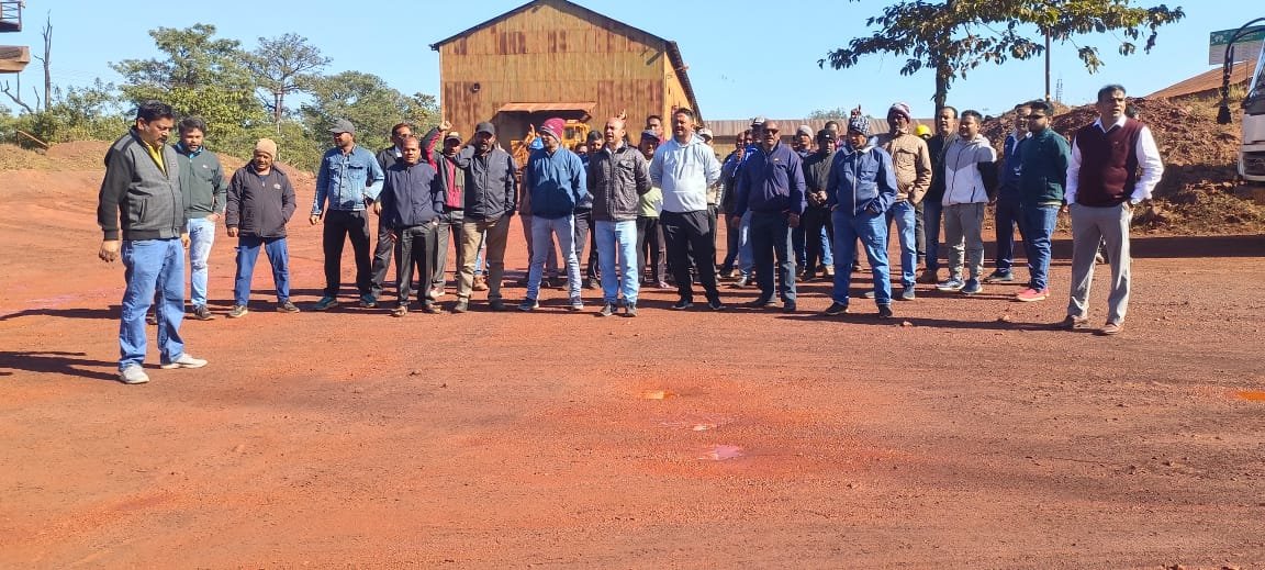 मेघाहातुबुरु खदान इकाई