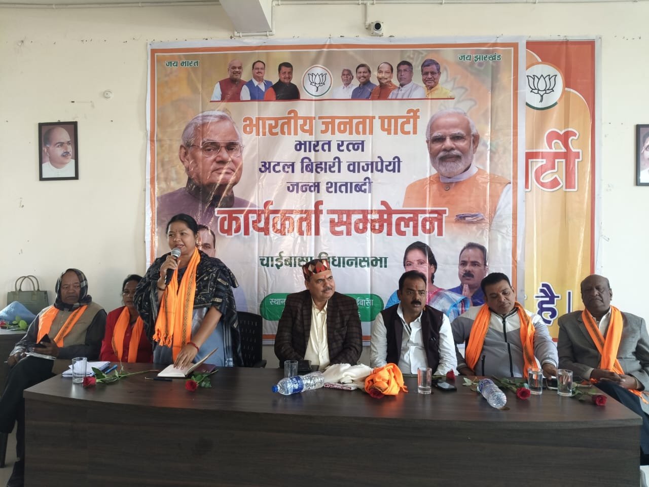 चाईबासा भाजपा कार्यालय में अटल स्मृति सम्मेलन आयोजित, अटल जी के योगदान को किया गया नमन 1 79decf02 f882 4c4b 9ecc 7858a28ed25b