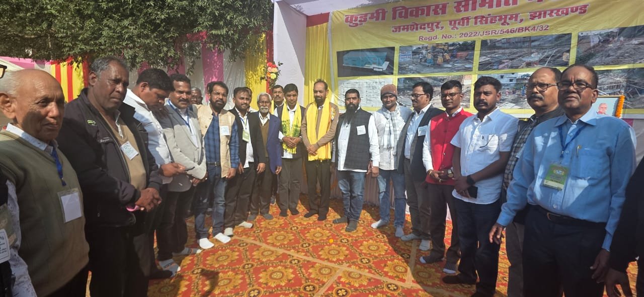 डिमना लेक में कुड़मी विकास समिति का ‘वनभोज सह मिलन समारोह’ संपन्न, सांसद बिद्युत बरण महतो रहे मुख्य अतिथि 1 88fe4258 fcf0 4c07 909c d842306514d4