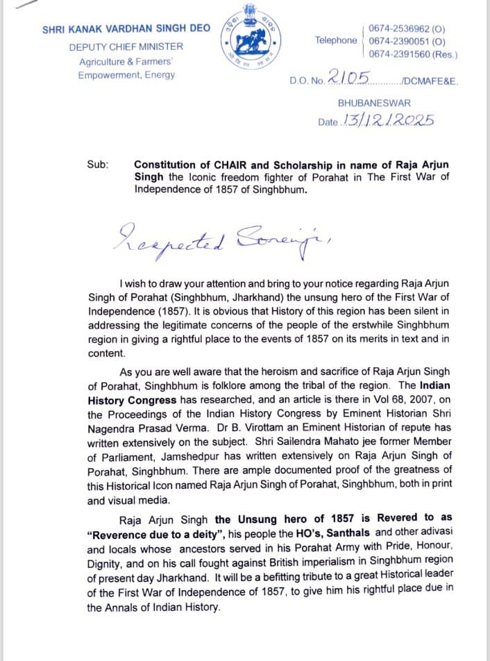 98da1ba1 4e24 40fd 9016 207733a224e2