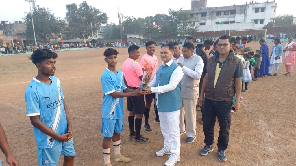 Football tournament introduction 