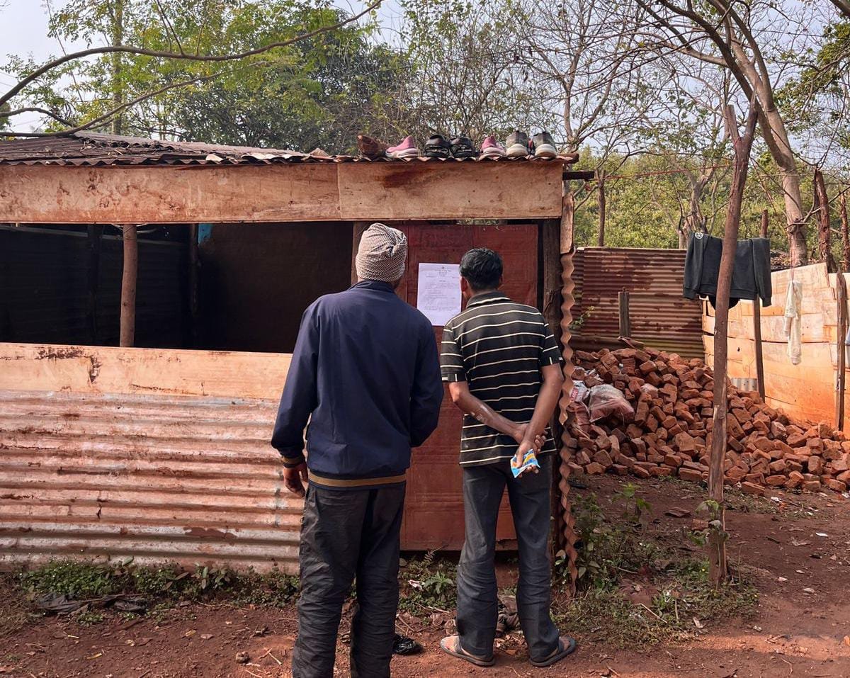 रेलवे परियोजना में तेजी लाने के लिए गुवा में अतिक्रमण हटाने को सेल ने जारी किया निष्कासन नोटिस 1 a47ed915 d5e1 415f 858e 2723812b6df5