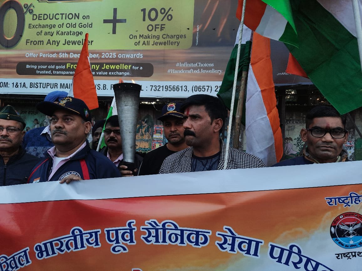 Ex servicemen protest against Bangladesh incident at Sakchi Golchakkar Jamshedpur