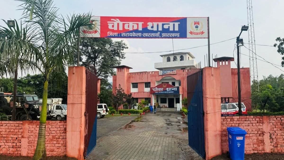 चौका थाना को राष्ट्रीय स्तर पर बड़ी उपलब्धि, देश में चौथा और झारखंड में प्रथम स्थान 1 Ranking of Police Stations 2025 में चौका थाना को देश में चौथा और झारखंड में प्रथम स्थान मिलने की उपलब्धि
