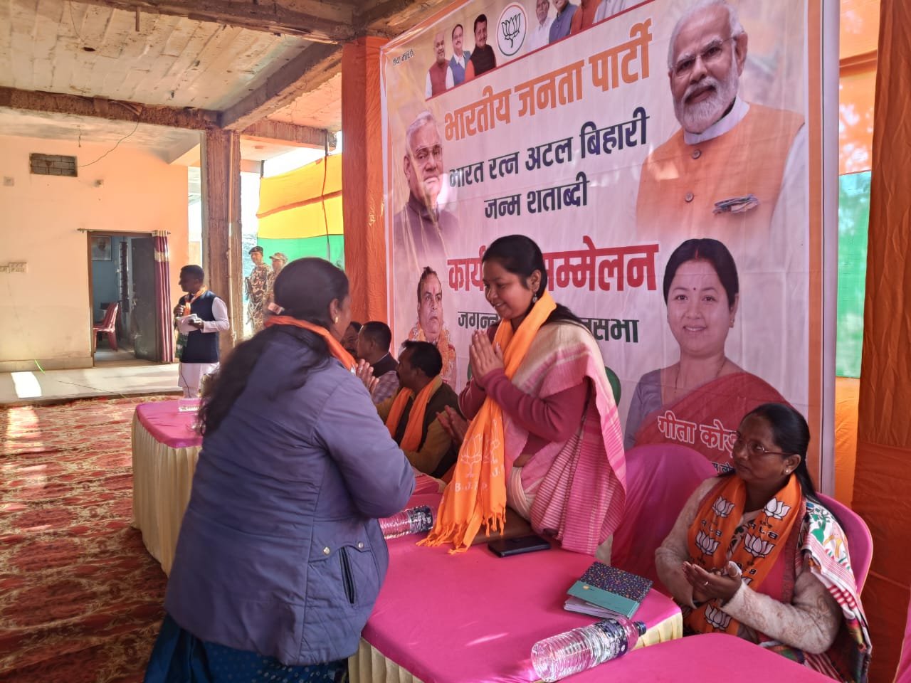 जगन्नाथपुर विधानसभा: अटल स्मृति विधानसभा कार्यकर्ता सम्मेलन संपन्न 2 ef2a1d3a e0b6 4b5b 95f6 3f8b86be5fb7