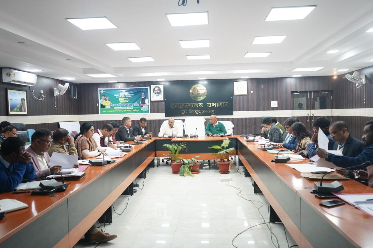 jamshedpur meeting normal