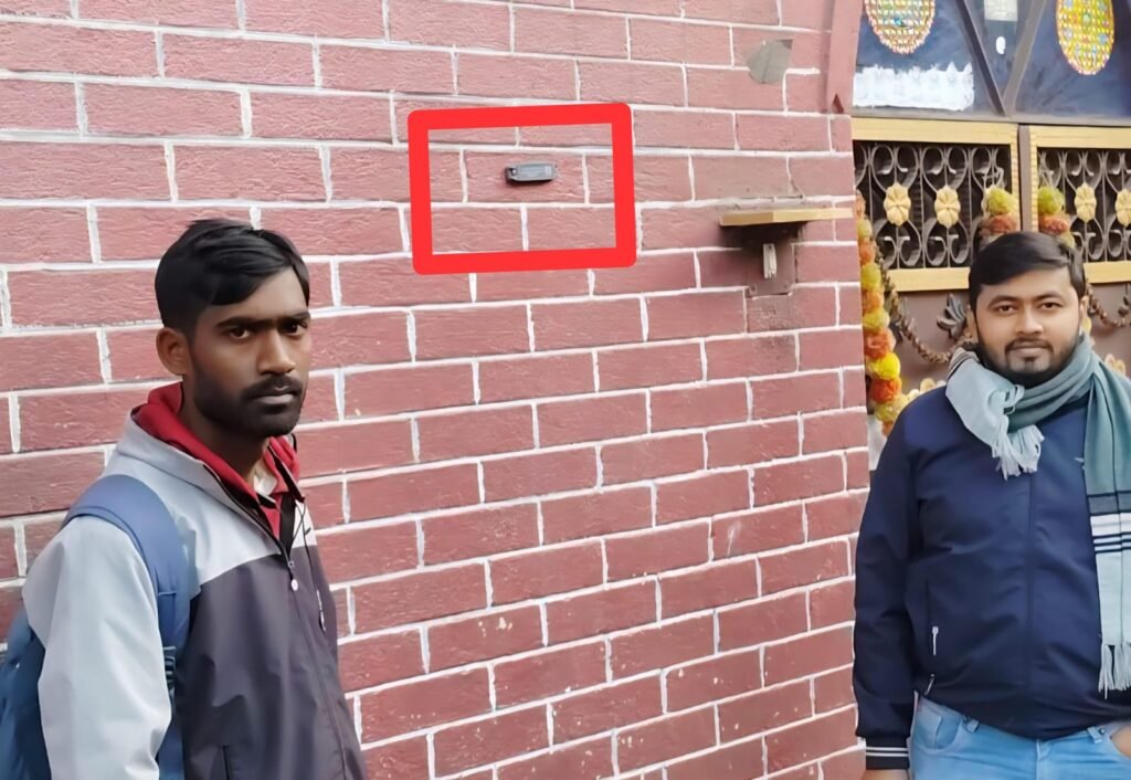 आदित्यपुर नगर निगम