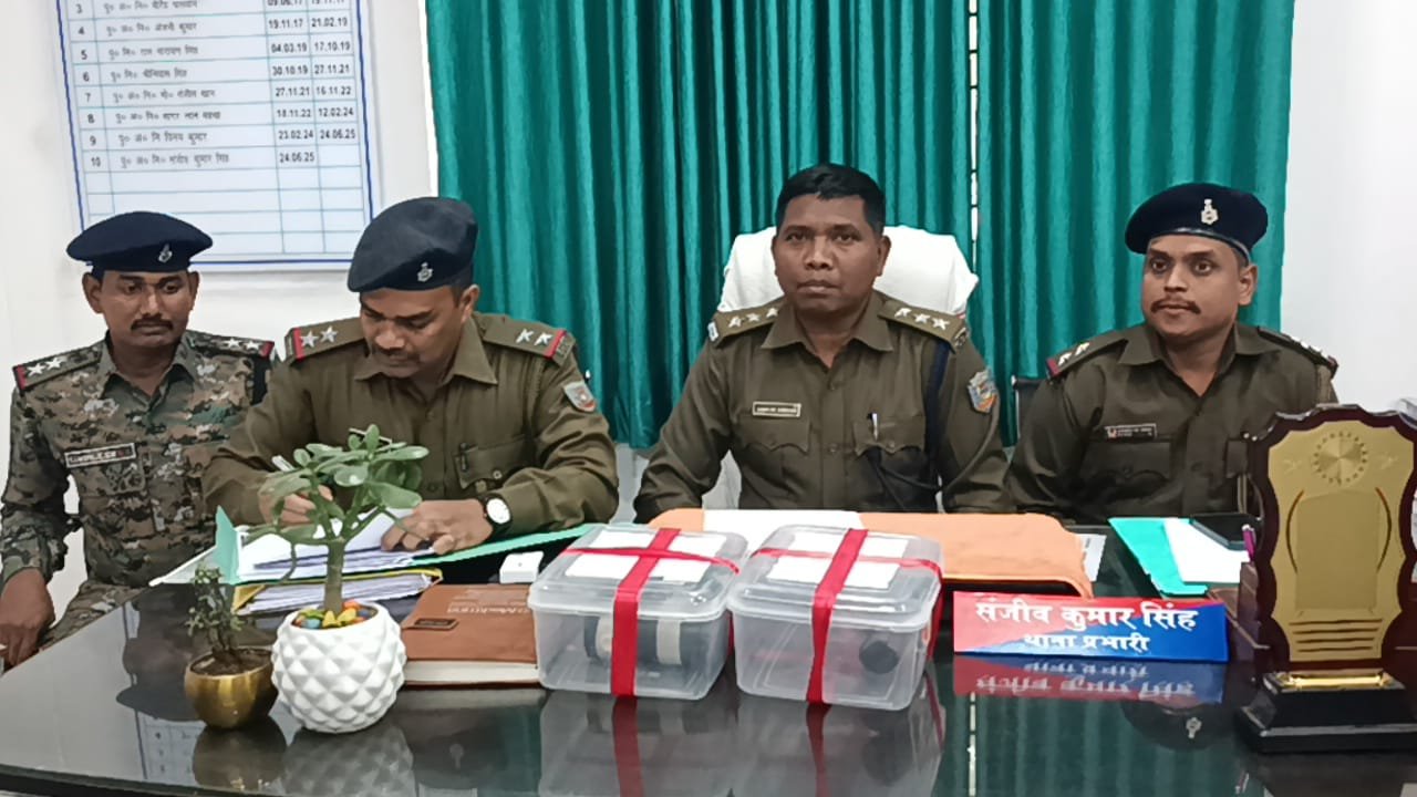 अवैध हथियार