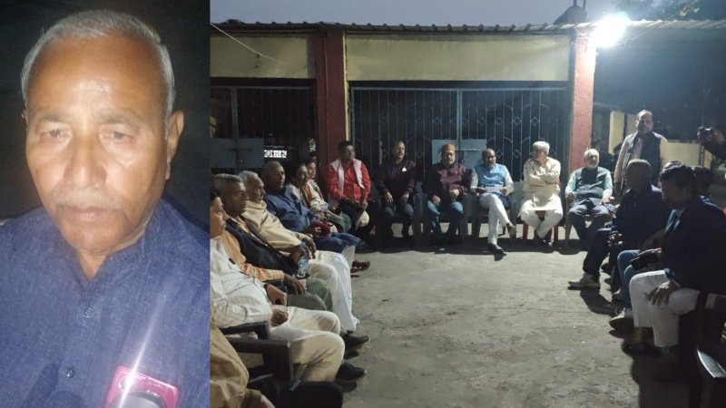 आदित्यपुर नगर निगम चुनाव