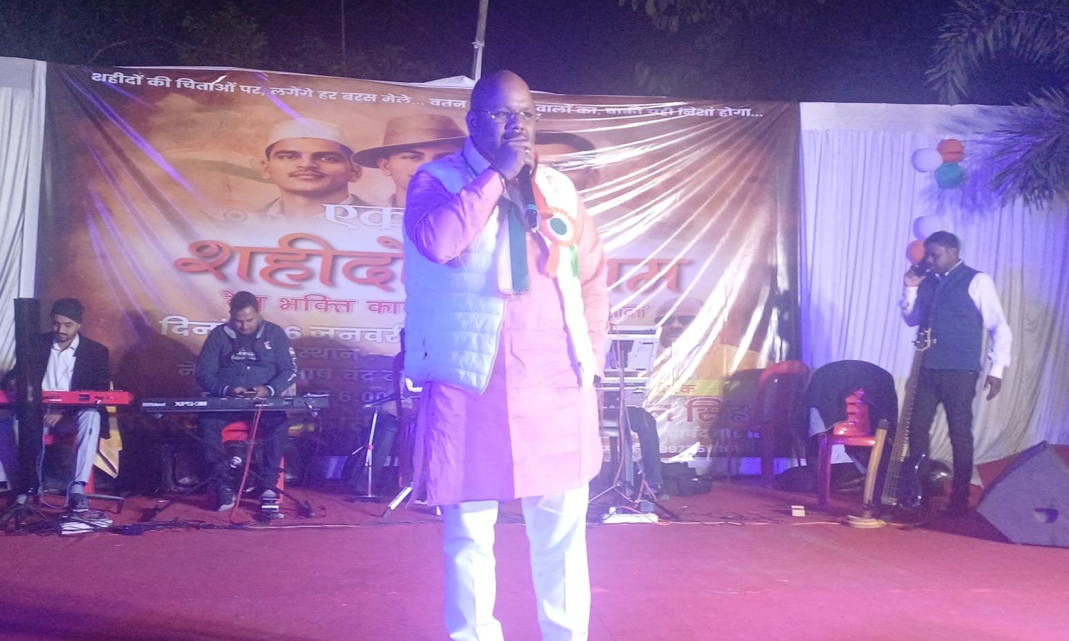 नेताजी सुभाष चंद्र बोस पार्क