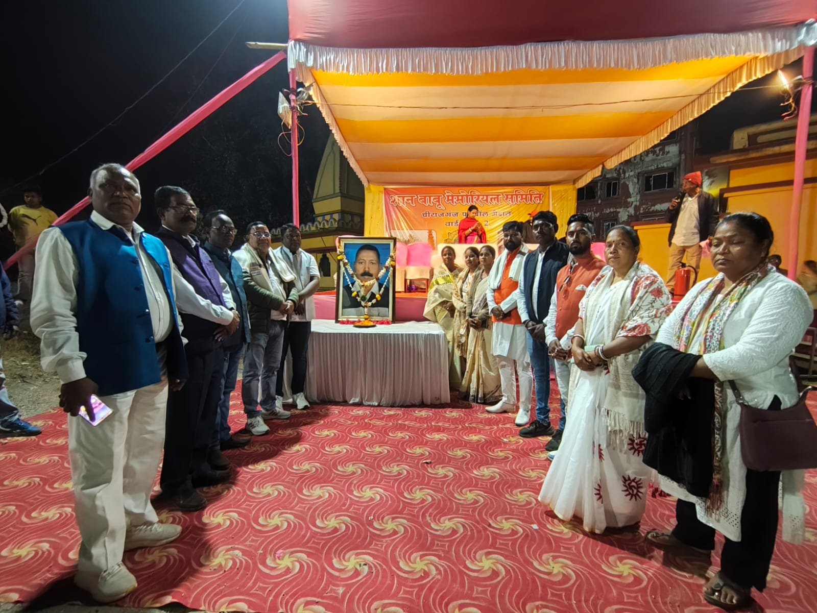 गणतंत्र दिवस