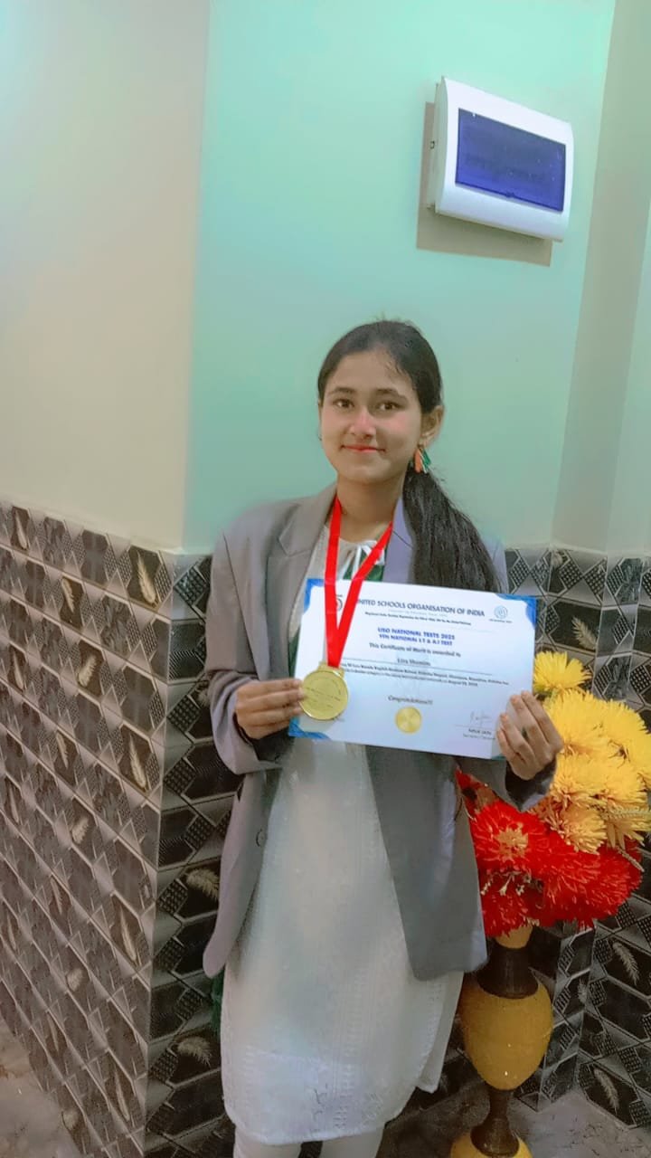 जैंत गढ़ की बेटियां यूएसओ टॉपर – केरला इंग्लिश मीडियम स्कूल की छात्राएं सम्मानित