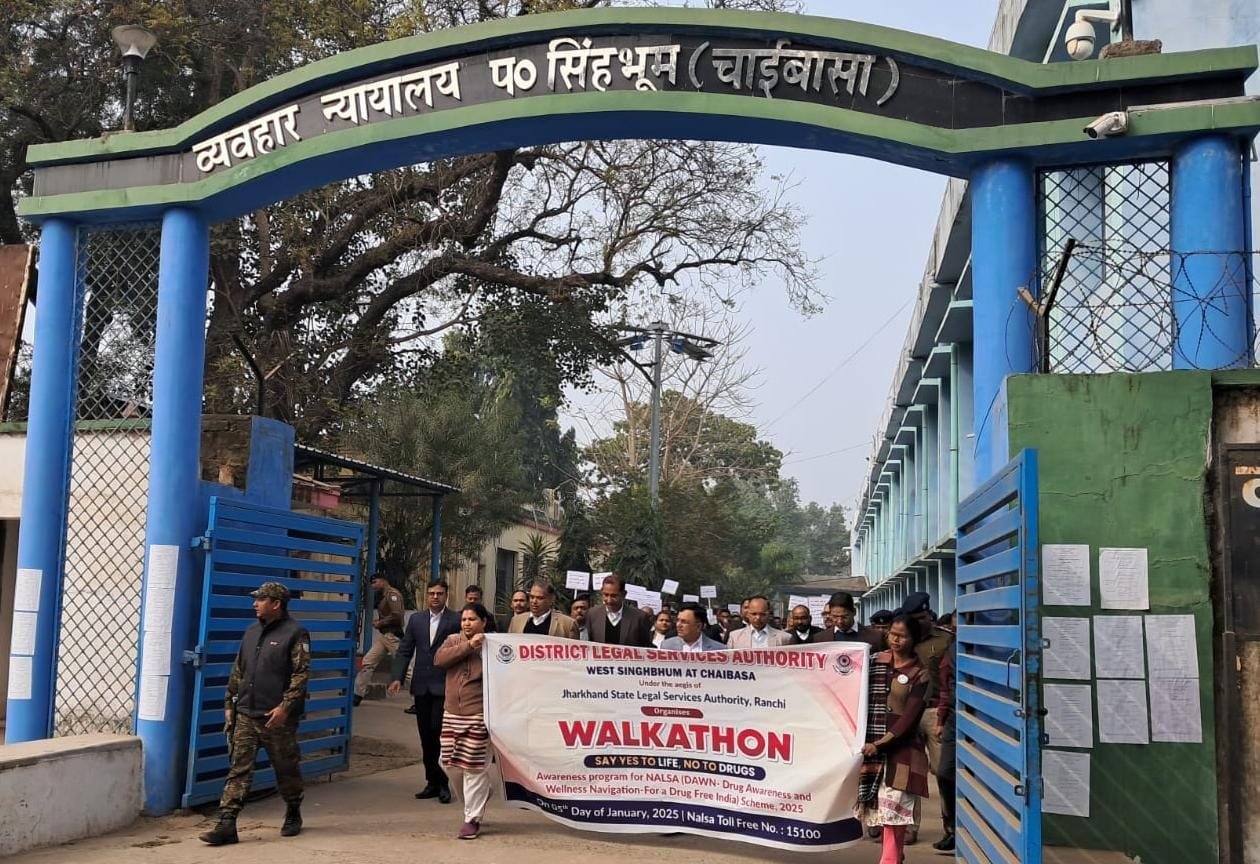 डालसा चाईबासा ने नशे के विरुद्ध सात दिवसीय जागरूकता अभियान की शुरुआत की ‘सेय यस टू लाइफ, नो टू ड्रग्स’ के नारे के साथ निकली जागरूकता रैली, जिला जज सहित कई अधिकारी हुए शामिल 1 1e34656c 3249 43fb bbb1 3cb0558a6806