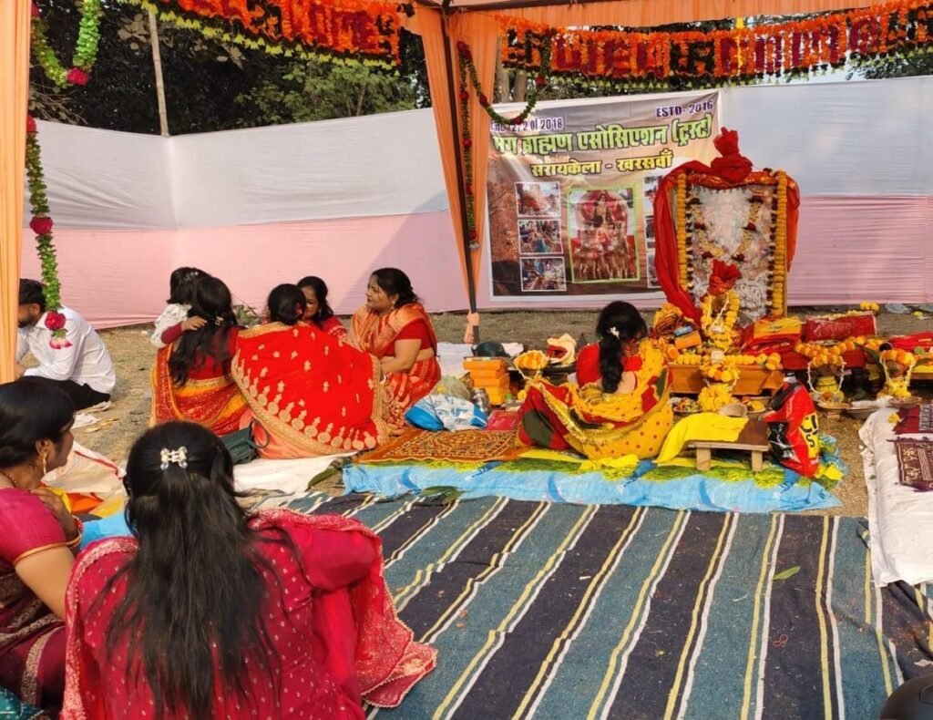 अचला सप्तमी सूर्य जन्मोत्सव