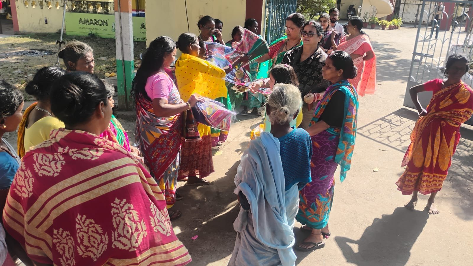 मकर संक्रांति