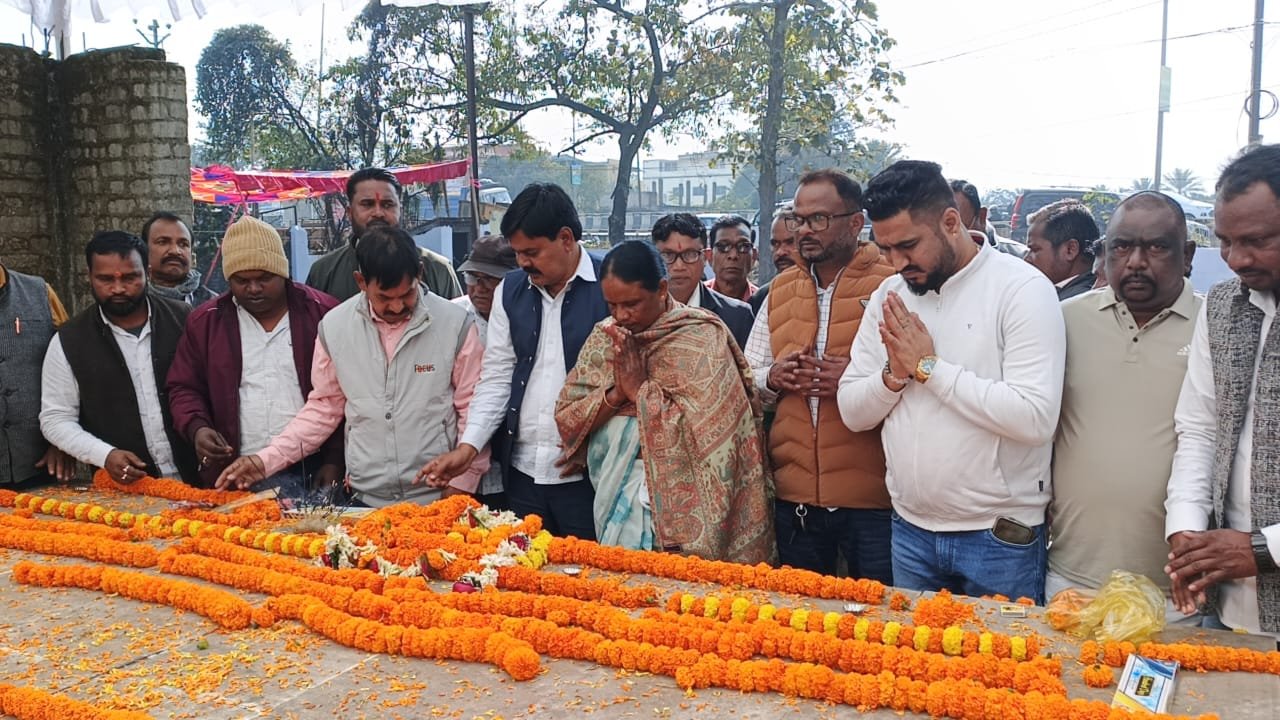 श्रद्धांजलि