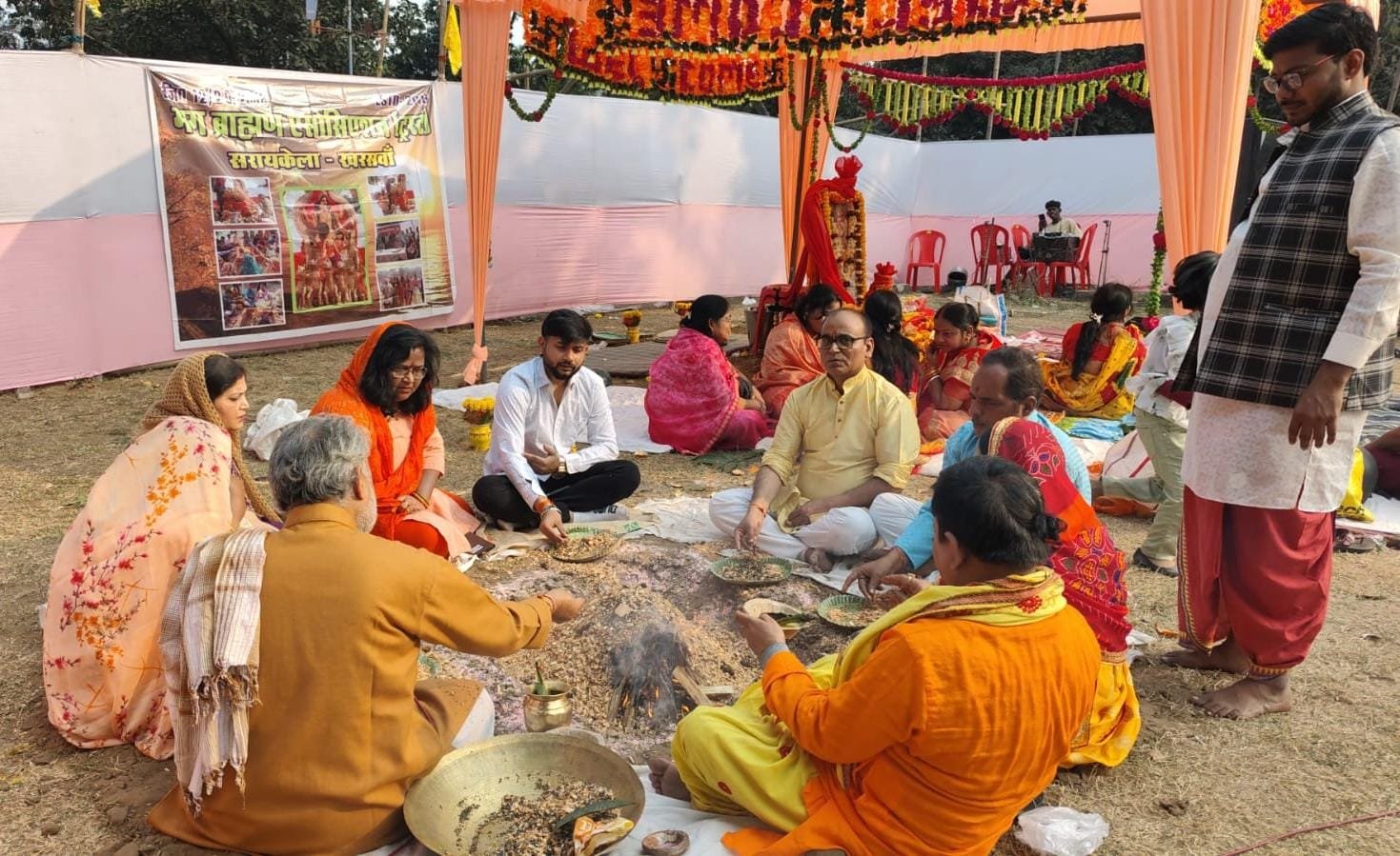 अचला सप्तमी सूर्य जन्मोत्सव