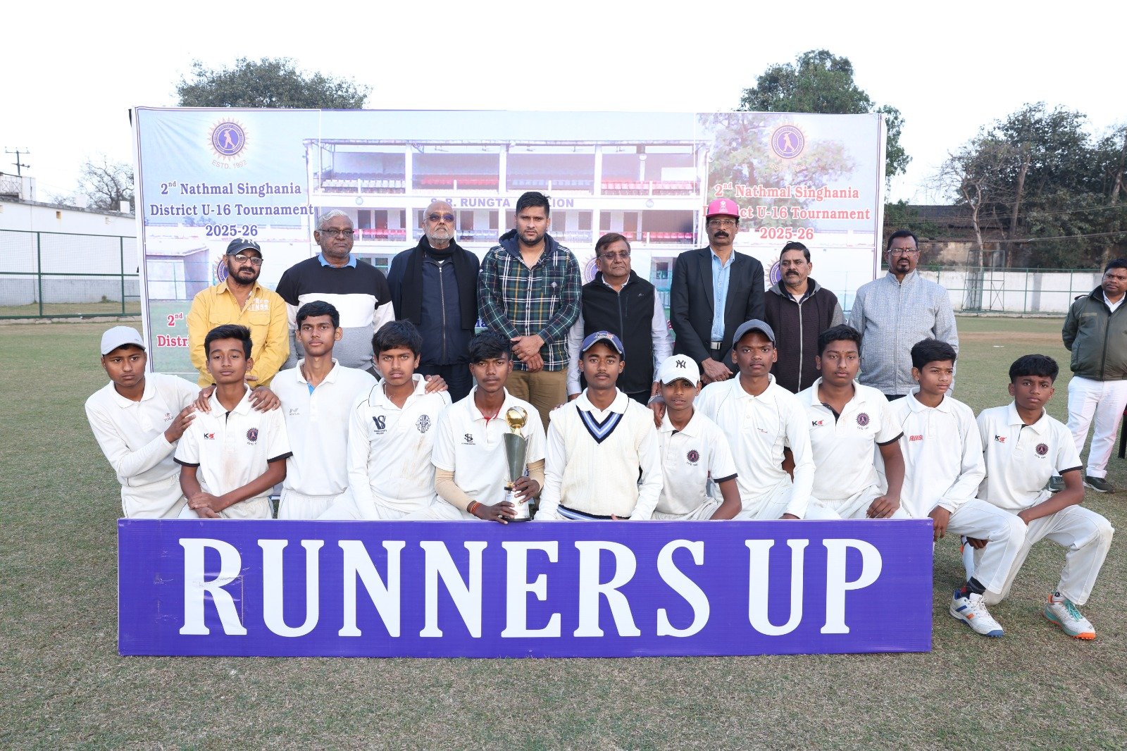 द्वितीय नथमल सिंघानिया जिला अंडर-16 क्रिकेट प्रतियोगिता 2025-26: सिंहभूम फाइटर्स बना चैंपियन अभिनव सिंह व आशुतोष कुमार यादव की शतकीय पारियों से सिंहभूम चैलेंजर्स को 156 रनों से हराया 3 50223307 ce22 48b7 a397 96bd2841bfcc