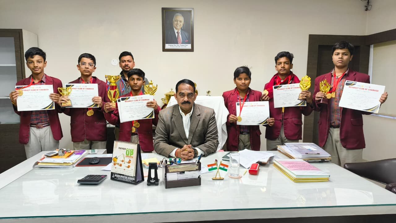 डीएवी चाईबासा