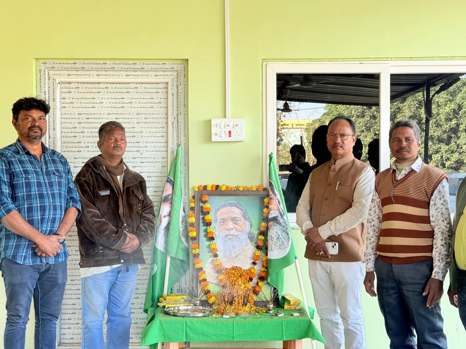 चाईबासा