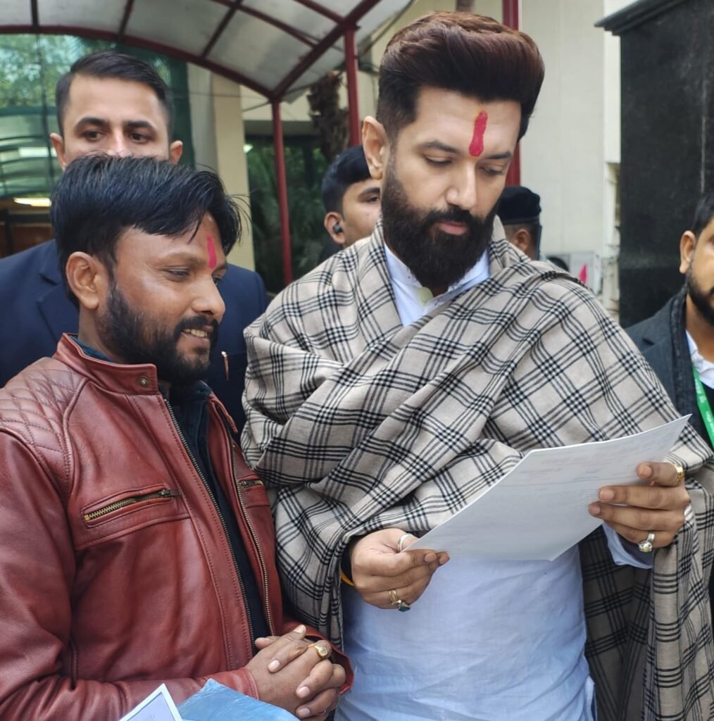 Adityapur Food Processing Industries: आदित्यपुर फूड प्लांटों की जांच के लिए चिराग पासवान से शिकायत, 50 से अधिक फूड प्रोसेसिंग यूनिट्स पर गुणवत्ता का सवाल 68a87b72 5f68 40b6 9d38 a81183d80ca5