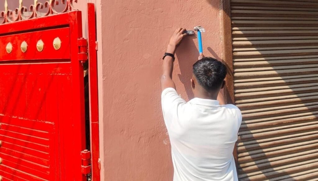 आदित्यपुर नगर निगम