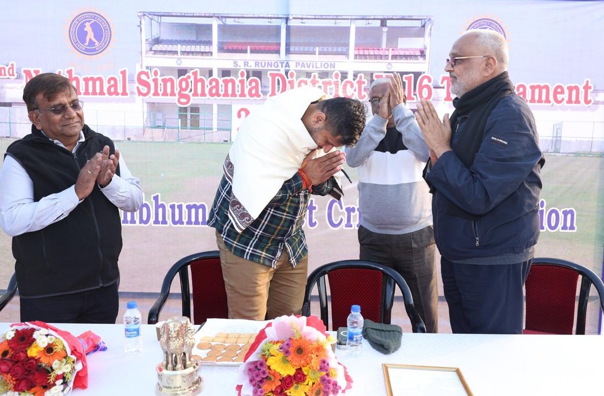 द्वितीय नथमल सिंघानिया जिला अंडर-16 क्रिकेट प्रतियोगिता 2025-26: सिंहभूम फाइटर्स बना चैंपियन अभिनव सिंह व आशुतोष कुमार यादव की शतकीय पारियों से सिंहभूम चैलेंजर्स को 156 रनों से हराया 1 6d1924b2 64d4 4d42 8658 a862595dcc85