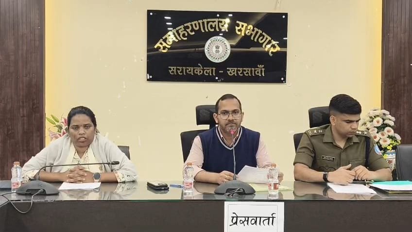 नगर निकाय चुनाव