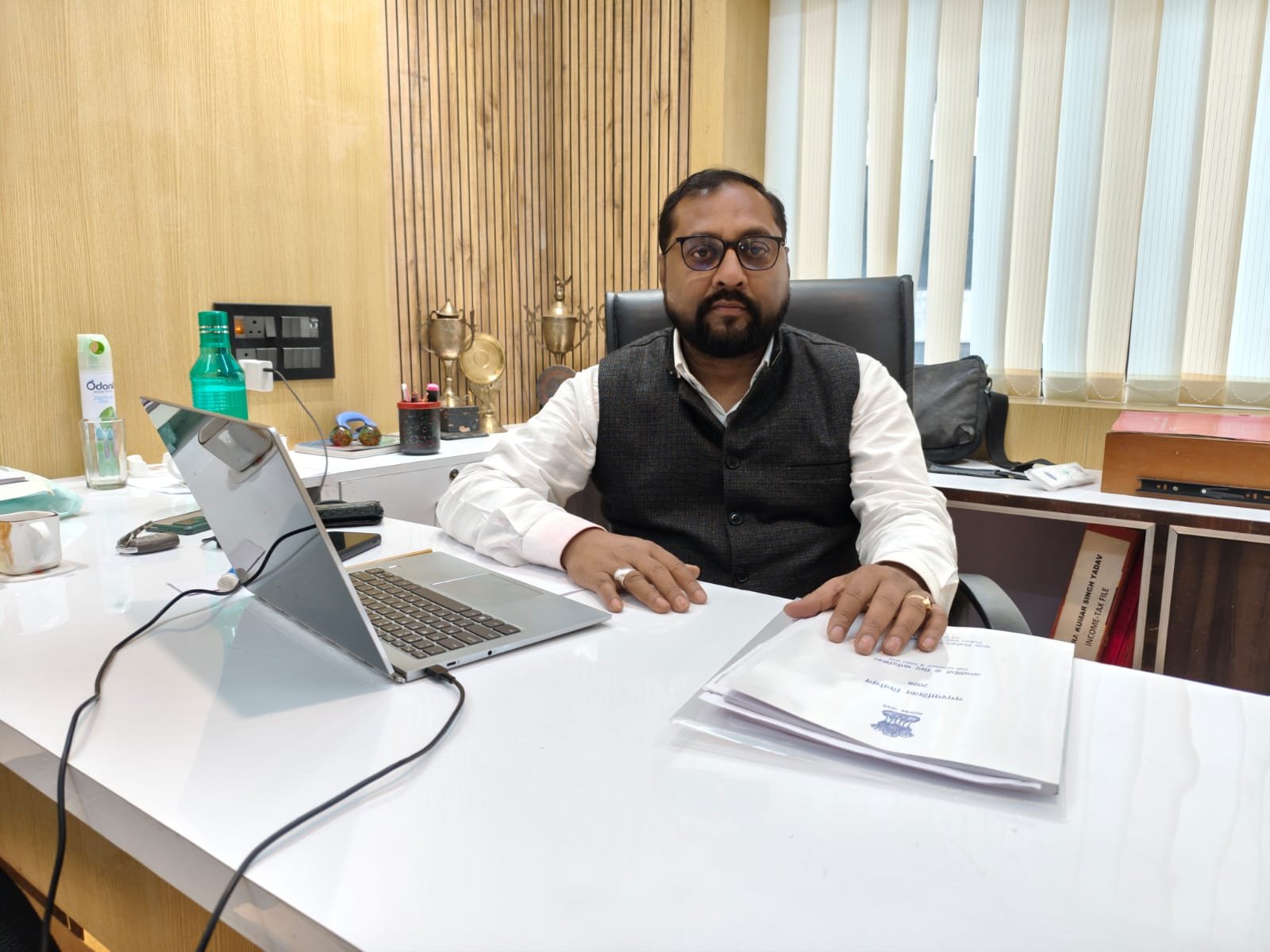 नगर निगम