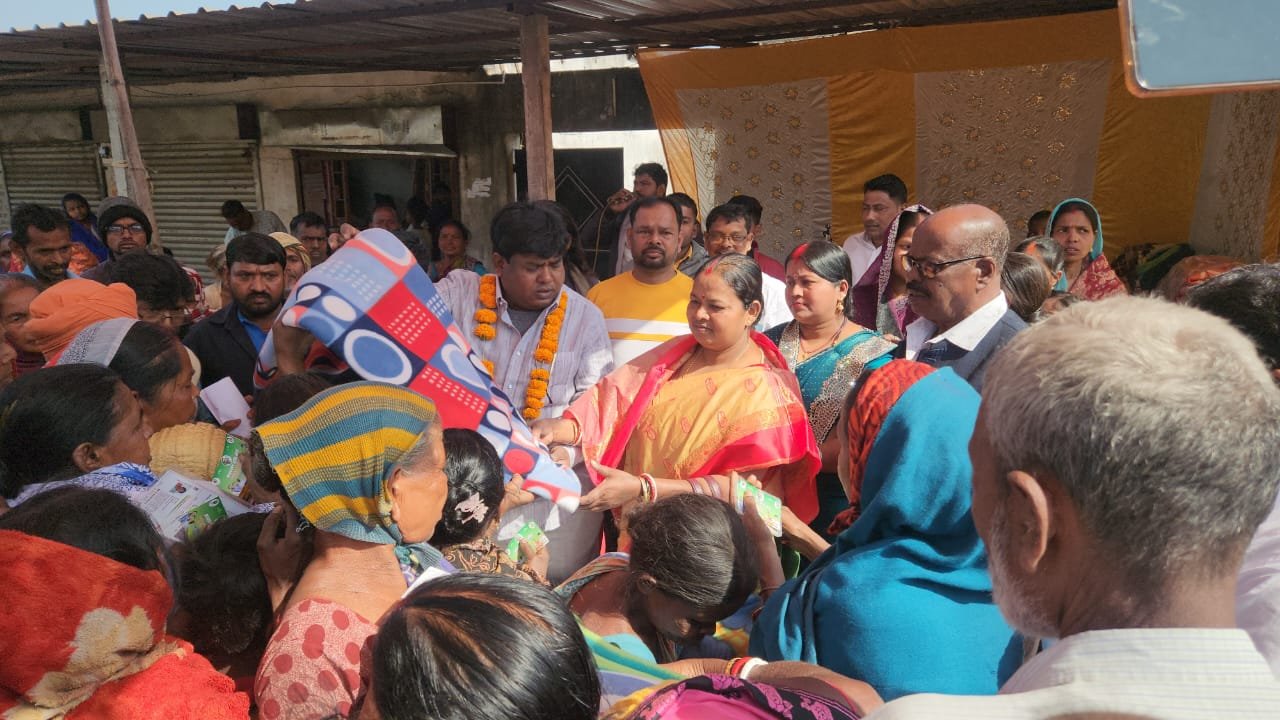 श्रद्धांजलि