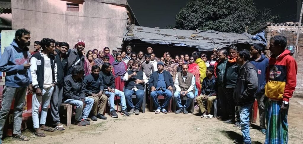 ​आदित्यपुर