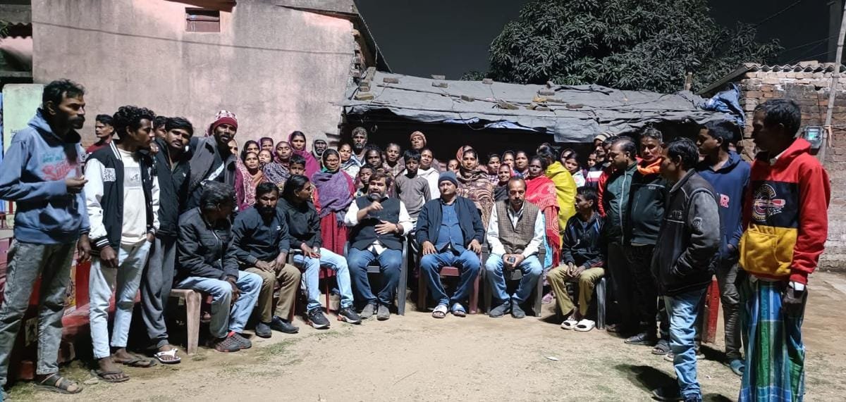 ​आदित्यपुर